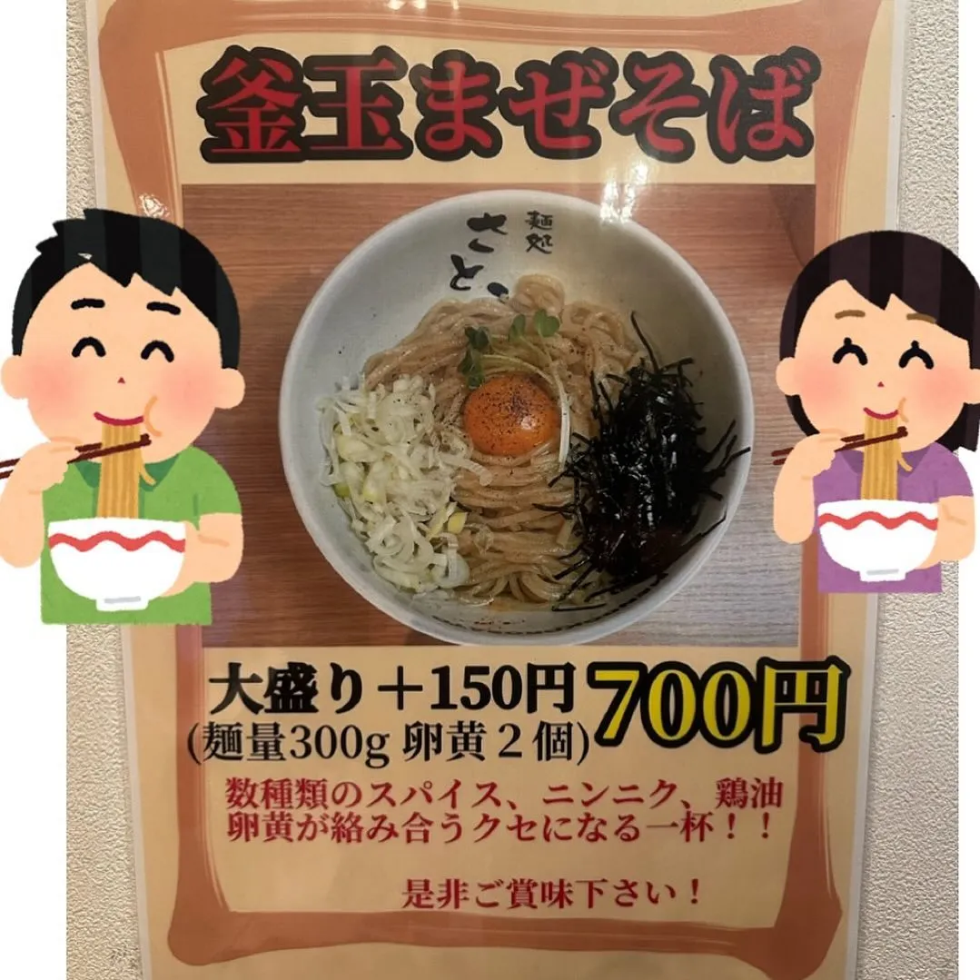 こんにちは😃
